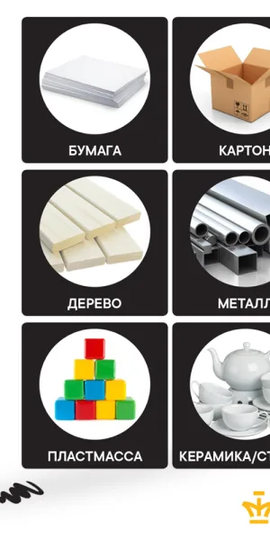 Маркер перманентный Crown Multi Marker черный грифель 3 мм