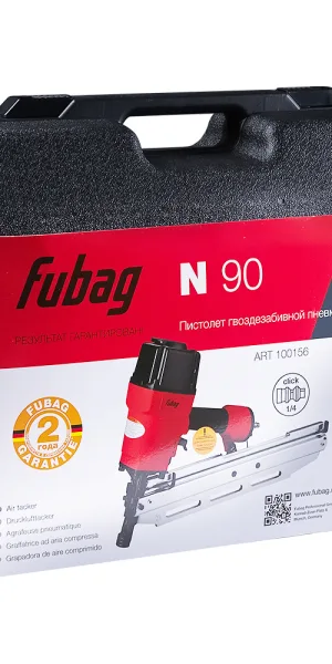 Гвоздезабивной пистолет пневматический Fubag N90 (100156/8641850)