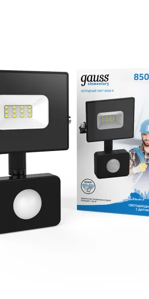 Прожектор светодиодный Gauss Elementary-S ДО-10 6500К 10 Вт IP65 с датчиком движения черный