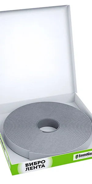 Лента вибродемпфирующая SoundGuard самоклеящаяся 27х4 мм 12 м