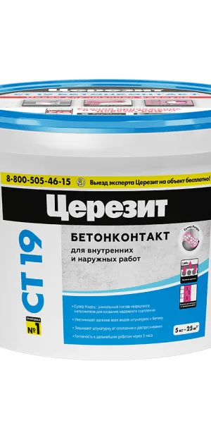 Грунт бетоноконтакт Церезит СТ19 5 кг