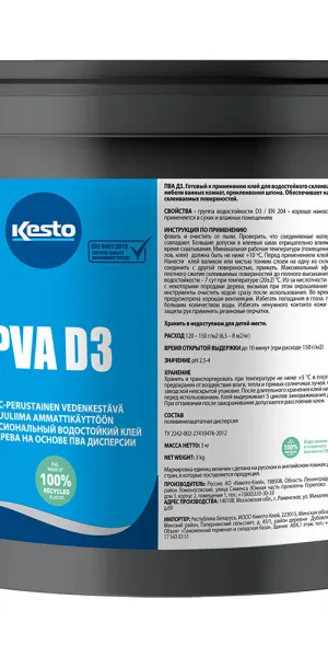 Клей ПВА Kesto D3 водостойкий 3 кг