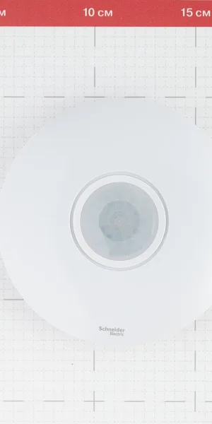 Датчик движения Systeme Electric AtlasDesign встраиваемый белый потолочный (ATN000137)