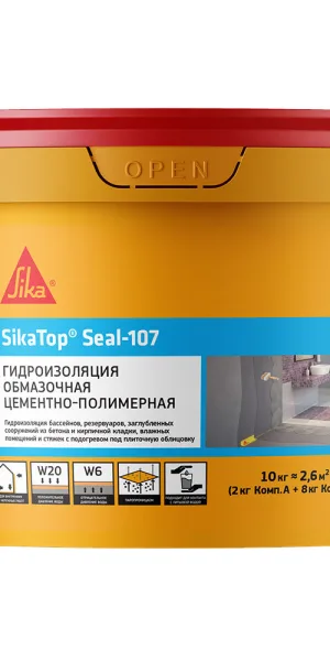 Гидроизоляция цементно-полимерная Sika SikaTop Seal-107 2К 10 кг