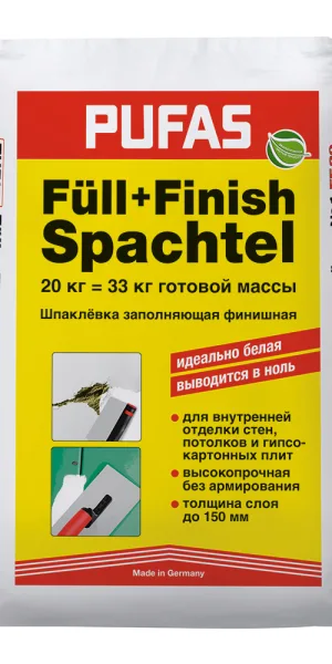 Шпаклевка гипсовая Pufas Full-Finish Spachtel 20 кг