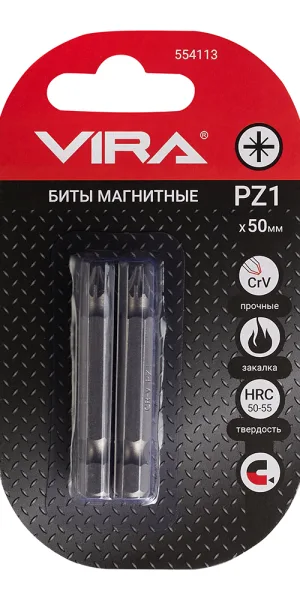Бита Vira (554113) PZ1 магнитная 50 мм (2 шт.)