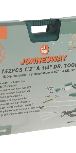 Набор инструментов универсальный Jonnesway (S04H524142S) (142 шт.)