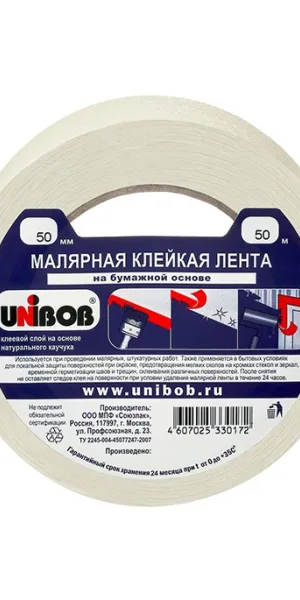 Лента малярная Unibob белая 50 мм 50 м