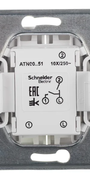 Выключатель Systeme Electric AtlasDesign двухклавишный встраиваемый белый (ATN000151)