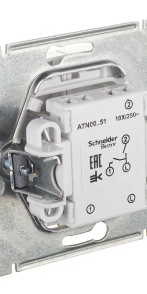 Выключатель Systeme Electric AtlasDesign двухклавишный встраиваемый белый (ATN000151)