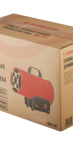 Пушка тепловая газовая 10 кВт Termatik прямого нагрева (GHG-101)