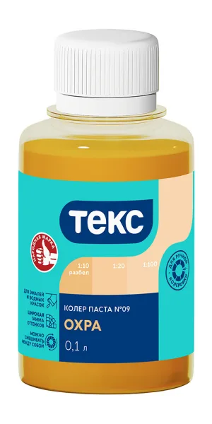 Колер паста Текс Универсал охра №9 0,1 л