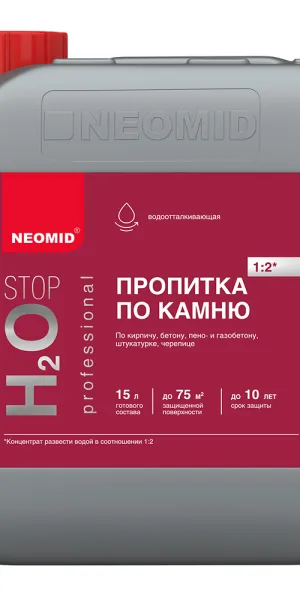 Гидрофобизатор Neomid H2O Stop концентрат 5 л