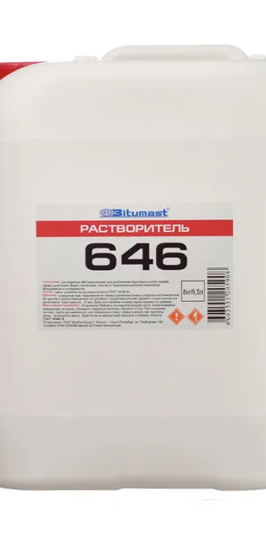 Растворитель 646 Bitumast 8 кг/9,5 л ГОСТ