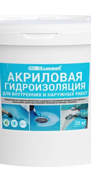 Гидроизоляция акриловая Bitumast 20 кг