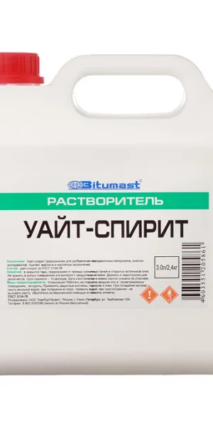 Уайт-спирит Bitumast 2,4 кг/3 л ГОСТ