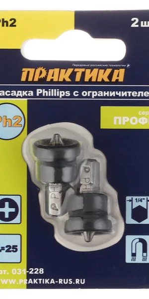 Бита Практика (031-228) PH2 магнитная 25 мм с ограничителем (2 шт.)