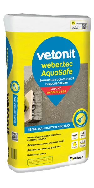 Гидроизоляция цементная Vetonit Weber.tec/ Vetonit tec AquaSafe 20 кг