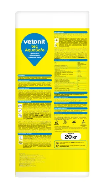 Гидроизоляция цементная Vetonit Weber.tec/ Vetonit tec AquaSafe 20 кг