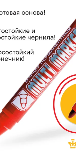 Маркер перманентный Crown Multi Marker красный грифель 3 мм