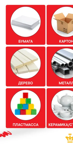 Маркер перманентный Crown Multi Marker красный грифель 3 мм