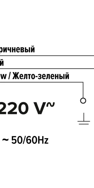 Вентилятор канальный осевой Era CV-200 d200 мм