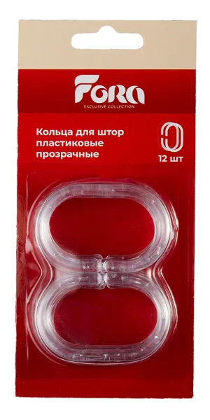 Кольца для штор Fora пластиковые прозрачные (12 шт.) (K12)