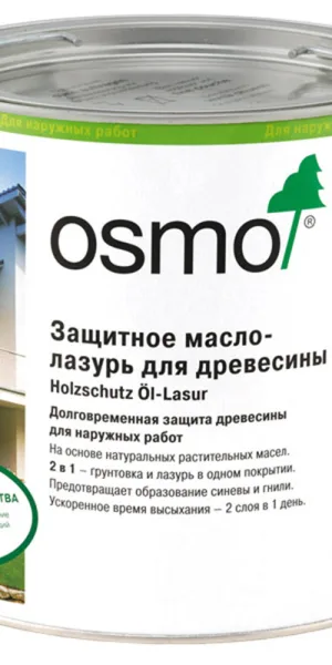 Масло-лазурь Osmo Holzschuts Ol-Lasur для дерева тик 2,5 л