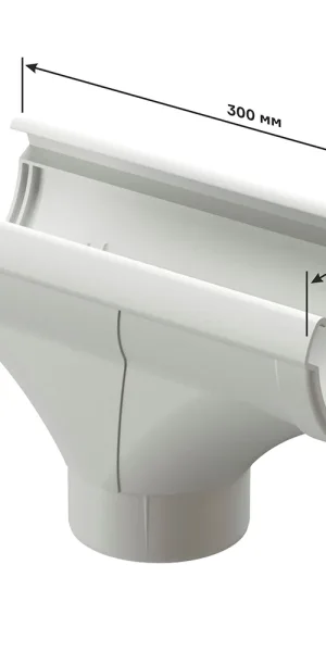 Воронка желоба Docke Lux пластиковая d140-100 мм пломбир RAL 9003