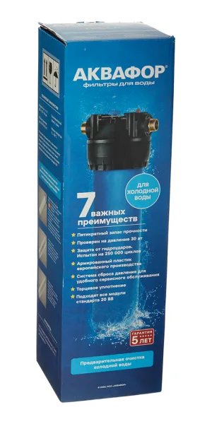Корпус фильтра Аквафор Гросс 20 для холодной воды 20BB 1 НР(ш) х 1 НР(ш) синий