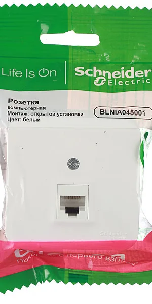 Розетка компьютерная Systeme Electric Blanca накладная белая RJ45 (BLNIA045001)