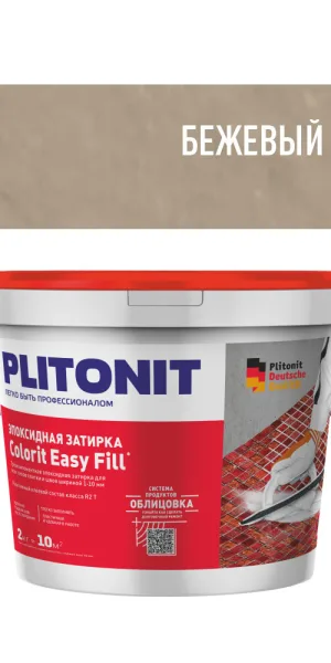 Затирка эпоксидная Plitonit Colorit EasyFill бежевая 2 кг