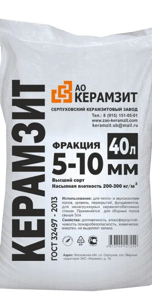 Керамзит фракция 5-10 мм 0,04 куб.м Высший сорт