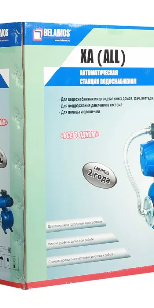 Насосная станция Belamos XA13IALL 65 л/мин