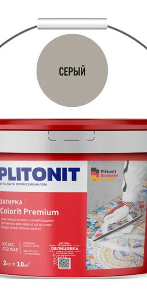 Затирка цементная эластичная Plitonit Colorit Premium серая ведро 2 кг