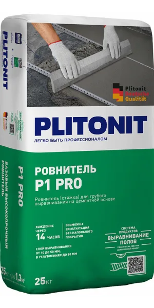 Ровнитель (стяжка пола) первичный Plitonit P1 PRO 25 кг