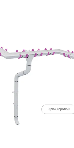 Кронштейн желоба Grand Line металлический d125 мм 70 мм графитовый серый RAL 7024