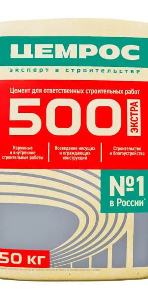 Цемент ЦЕМРОС М500 Д0 ЦЕМ I 42,5 50 кг