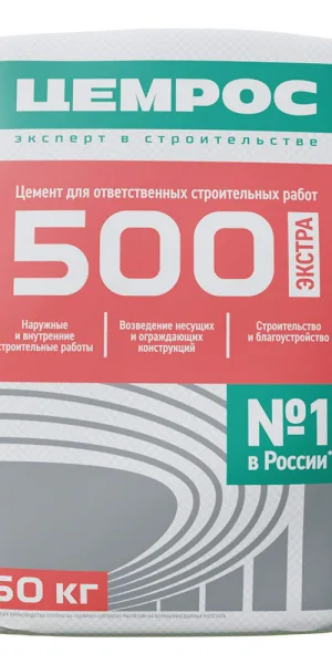 Цемент ЦЕМРОС М500 Д0 ЦЕМ I 42,5 50 кг
