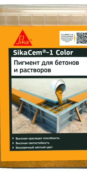 Краситель для бетона для кладочных и штукатурных смесей Sika SikaCem-1 желтый 0,5 кг