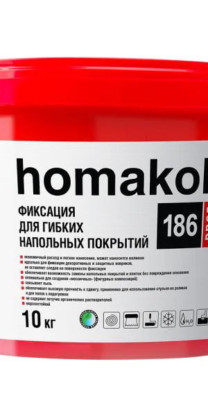 Клей акриловый для гибких напольных покрытий Homa Homakoll 186 Prof фиксатор 10 кг