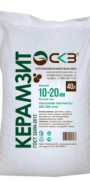 Керамзит фракция 10-20 мм 0,04 куб.м Высший сорт