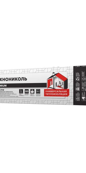 Плита теплоизоляционная Технониколь LOGICPIR 50х590х1190 мм