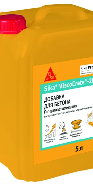 Добавка гиперпластификатор для бетона и малых архитектурных форм Sika ViscoCrete-200 5 л