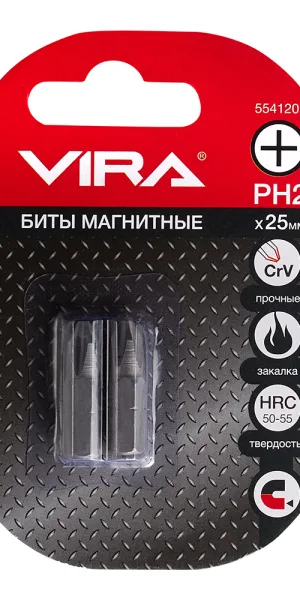 Бита Vira (554120) PH2 магнитная 25 мм (2 шт.)