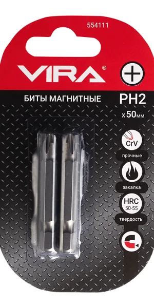 Бита Vira (554111) PH2 магнитная 50 мм (2 шт.)