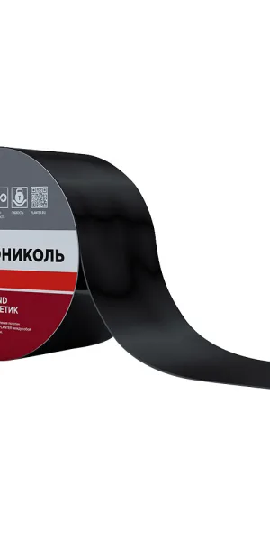 Лента самоклеящаяся Planterband 10 см 10 м