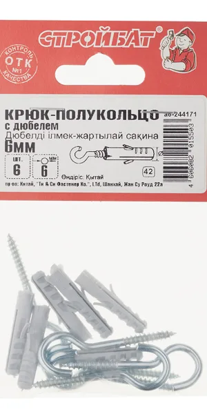 Шуруп-полукольцо с дюбелем 4,0x50 мм SX- 6 Wkret-met (6 шт.)