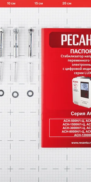 Стабилизатор напряжения Ресанта АСН-8000 Н/1-Ц  Lux однофазный 220 В 8 кВт навесной