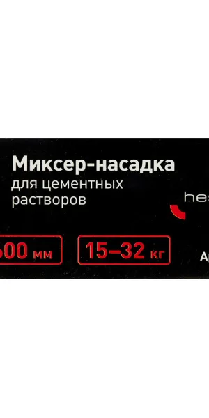 Миксер-насадка (венчик) для цементных растворов Hesler 140x600 мм хвостовик шестигранный